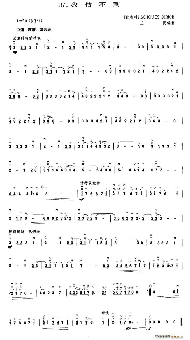 �ҹ�����(���ָ��V)1