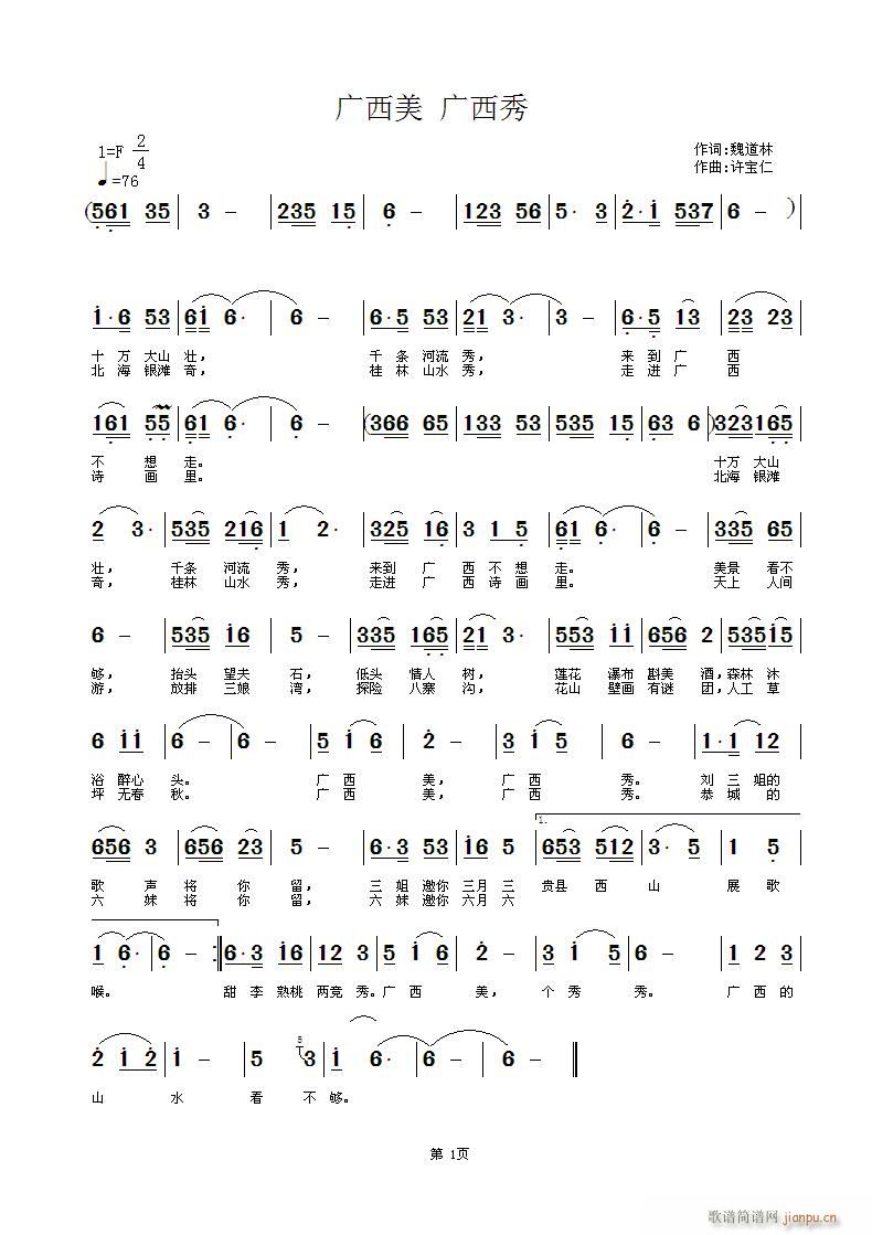 �V����(���ָ��V)1