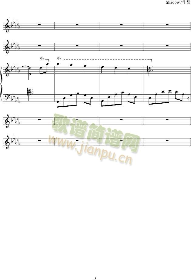 ���S����(����V)8