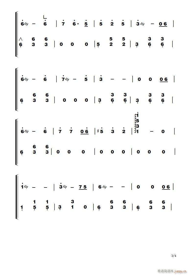 �ؑ������� ��ϧ �Ź~(�Ź~�P���V)3