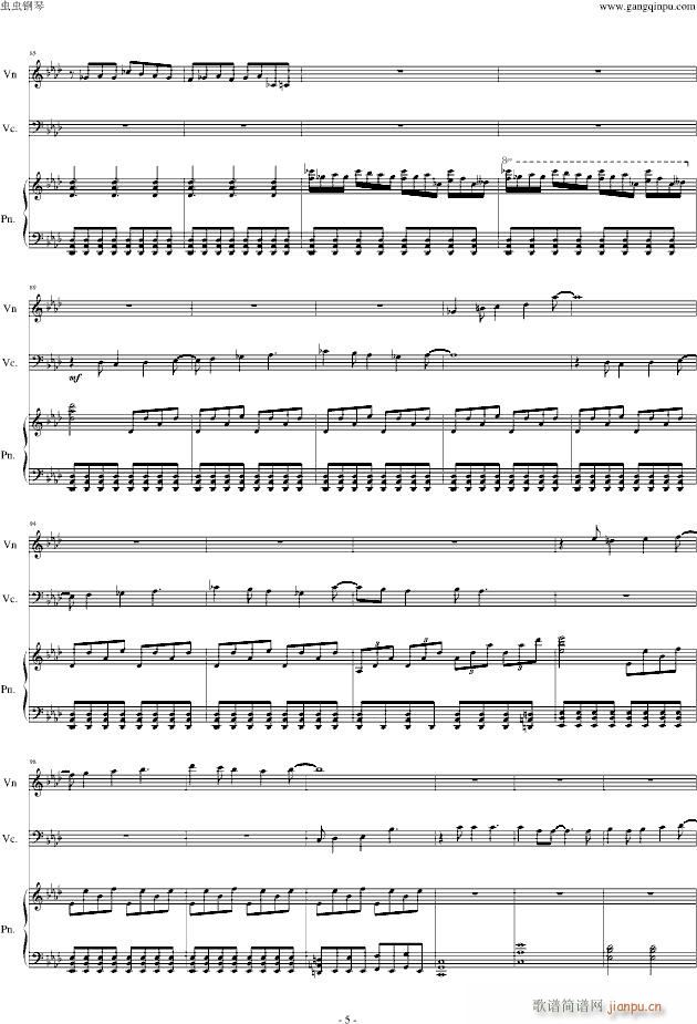 Let it go Trio(����V)5