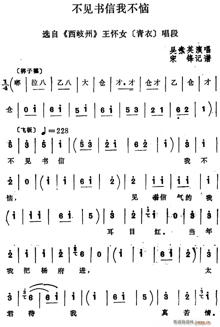 �Ĺ��� ��Ҋ(ji��n)��(sh��)���Ҳ��� �x�� ����� ����Ů����(ʮ�ּ�����)1