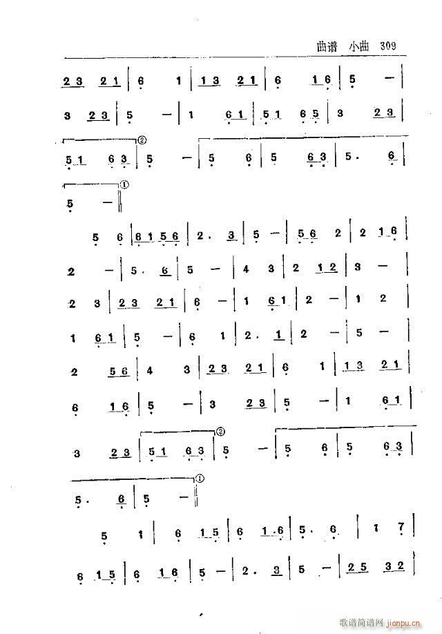 ���_ɽ�������(l�� )301-330(ʮ�ּ�����)9