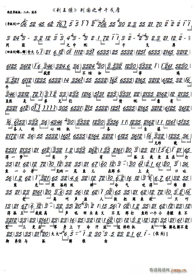 �Ї�֮�иɸ�� ���� ������ �x�� �����V(�������V)1