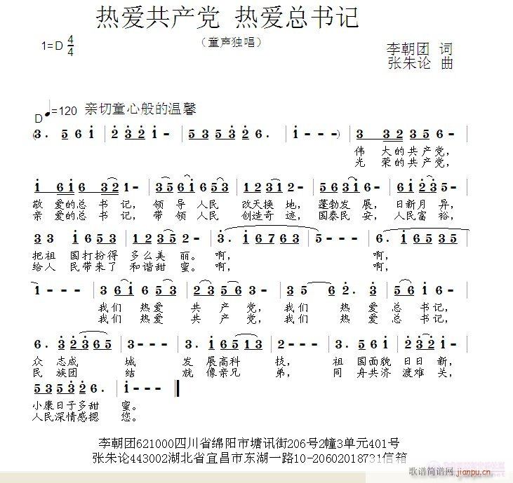 ���(��i)���a(ch��n)�h���(��i)����(sh��)ӛ(ʮ�ּ�����)1