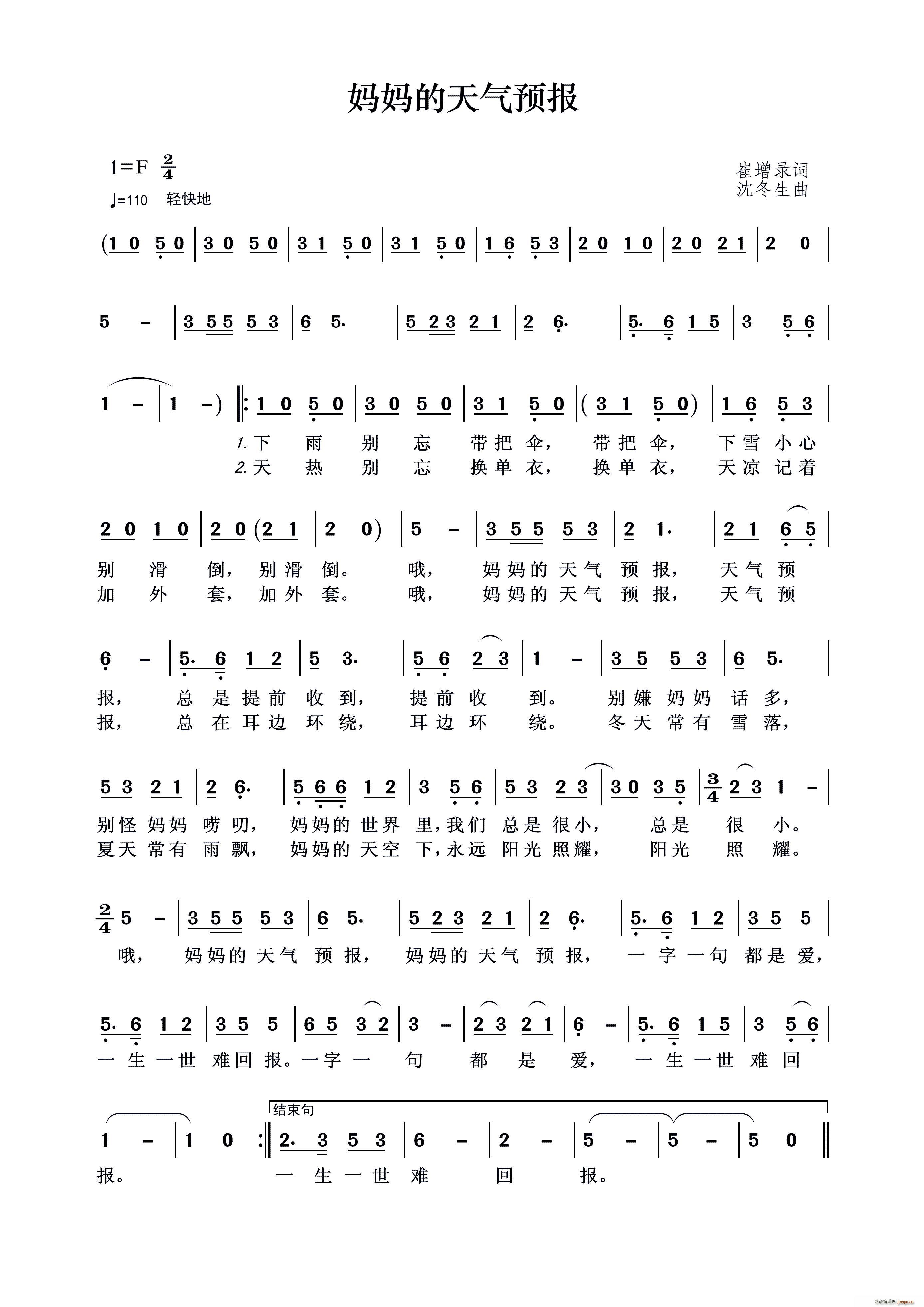 ����������A��(���ָ��V)1