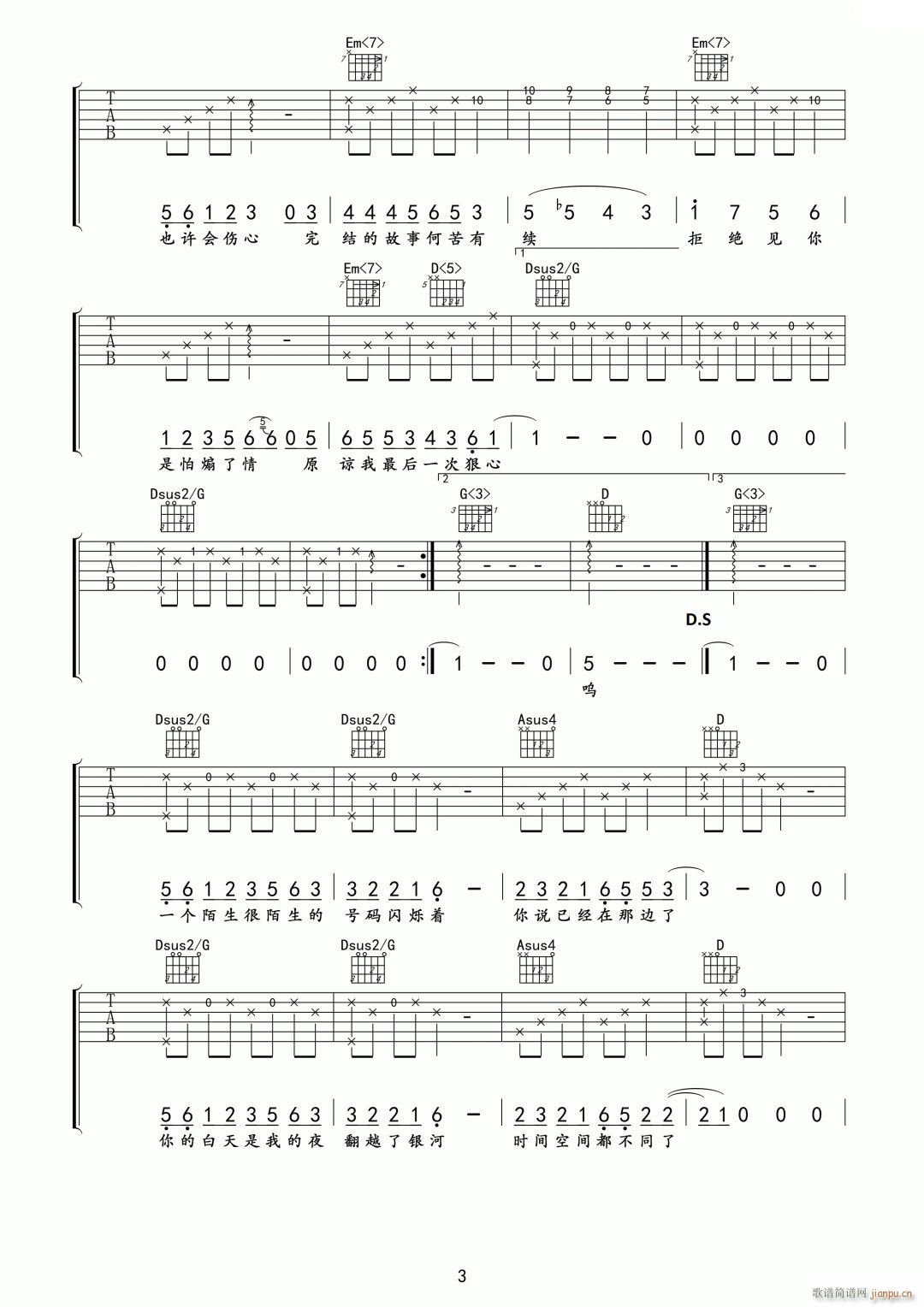 ��ɿ�� G�{ָ��ԭ�澎��(�����V)3