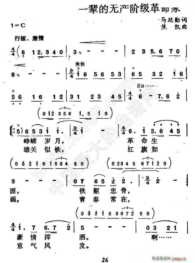 �質���� ��һ݅�ğo(w��)�a(ch��n)�A��������(ʮ�ּ�����)1