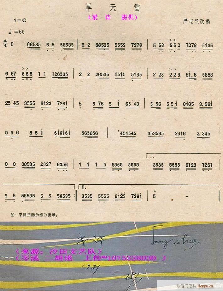 ������ ���� ��Ԋ(sh��)ɳ����ˇ�(ʮ�ּ�����)1