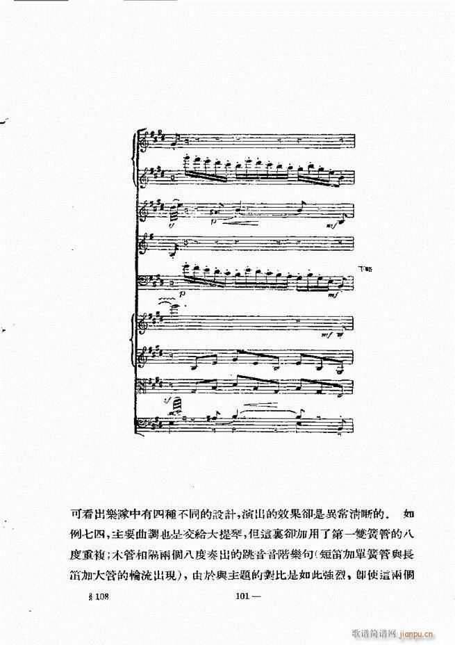 ���Ҙ�(l�� )���̳� �¾� 61 120(ʮ�ּ�����)41