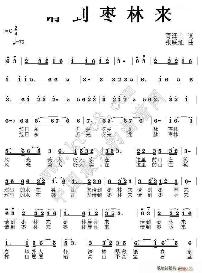 Ո�����ց�(l��i)(���ָ��V)1