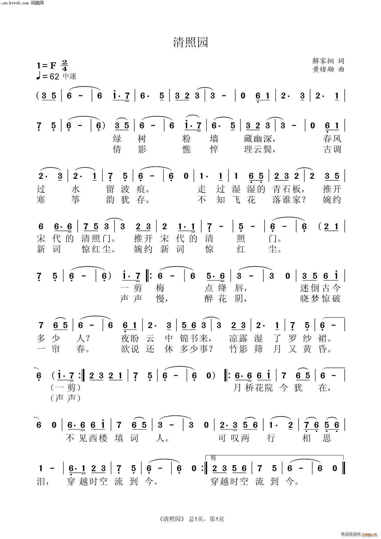 ���Ո@(���ָ��V)1