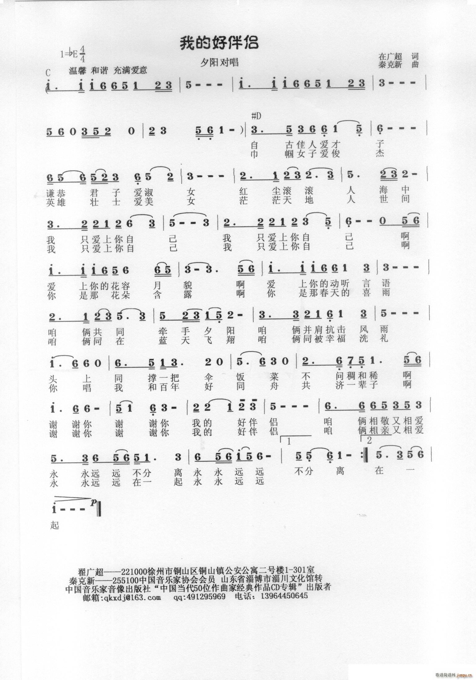 �ҵĺð�H(���ָ��V)1