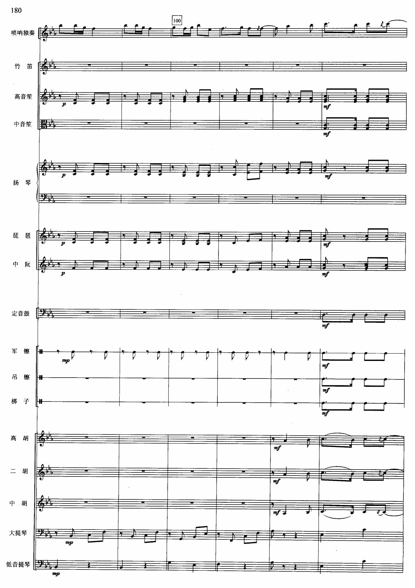 �S����18(���V)1