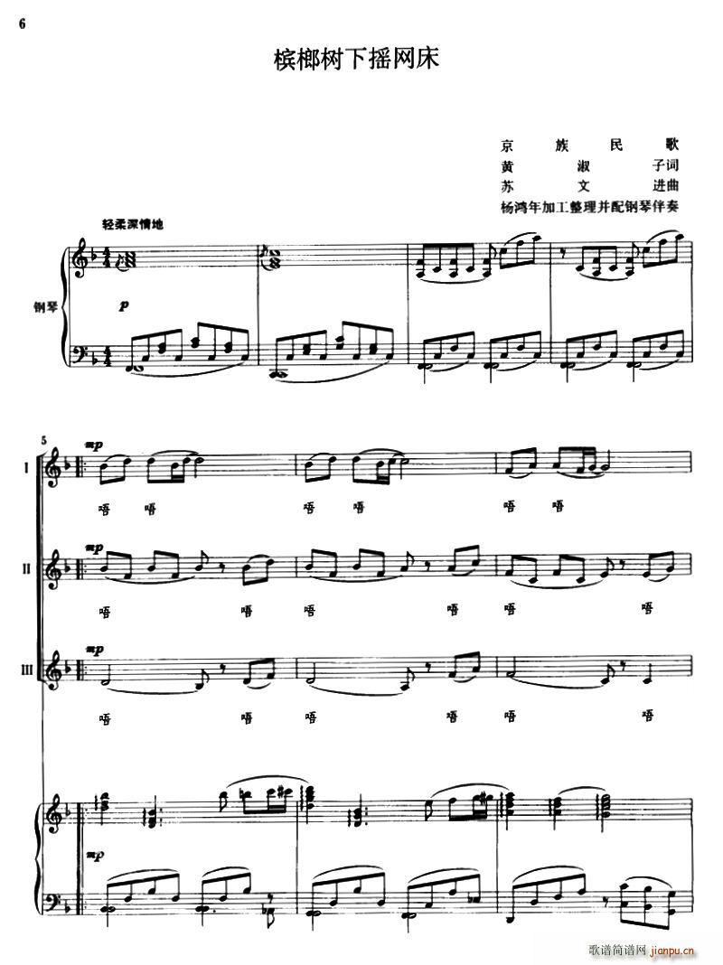 ���Ƙ�(sh��)��?li��n)u�W(w��ng)�� �ϳ�(�ϳ��V)1