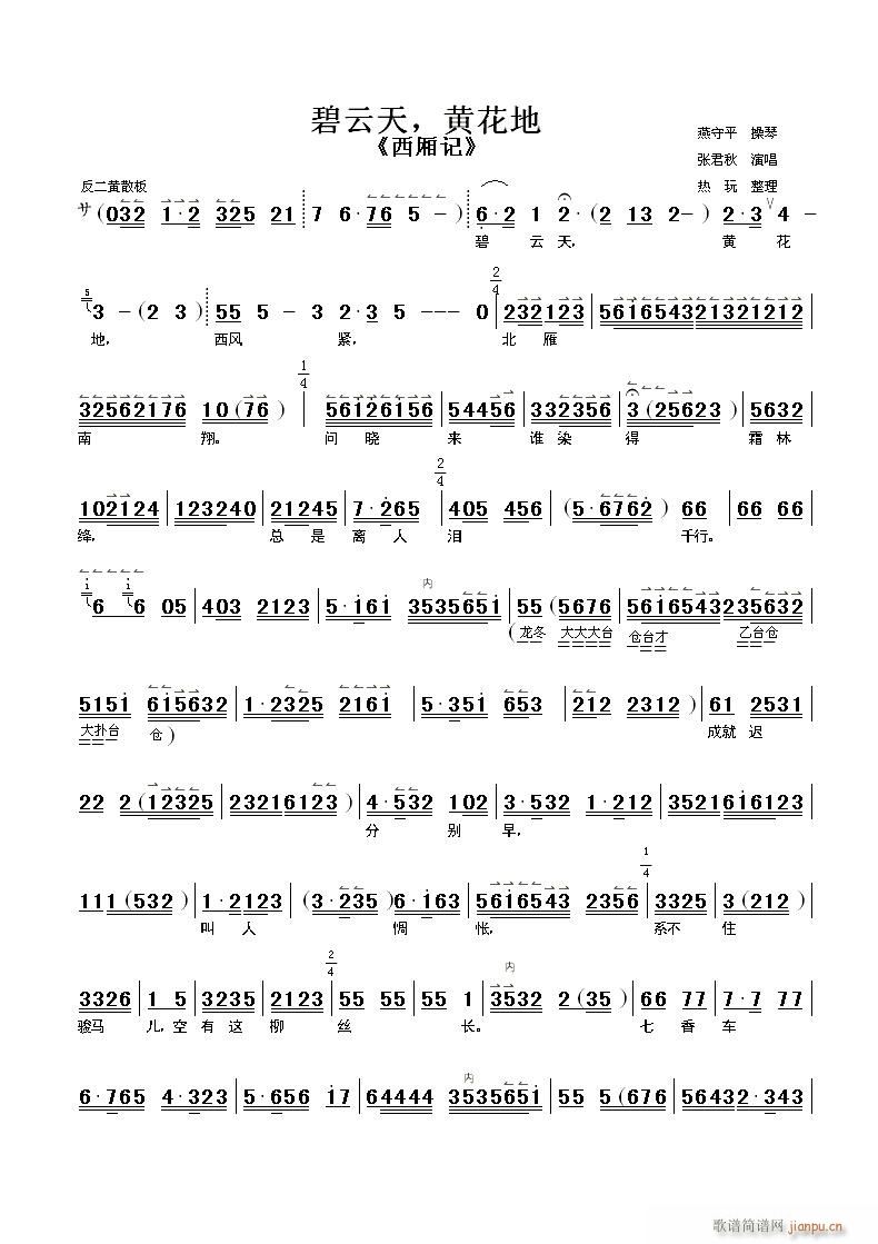 ���������S����2����(�������V)1