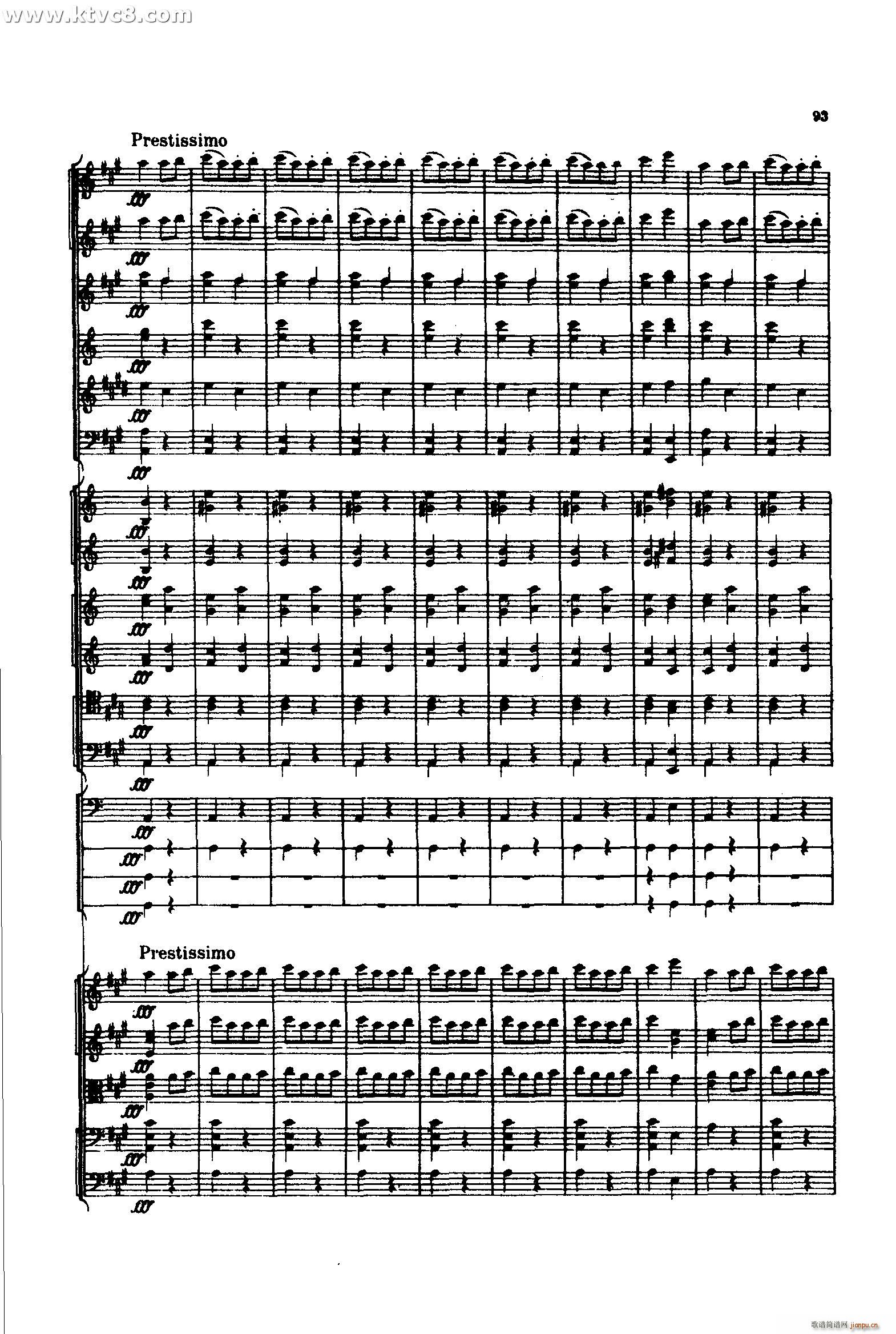 ������S����2 ���ɲ���(���V)32