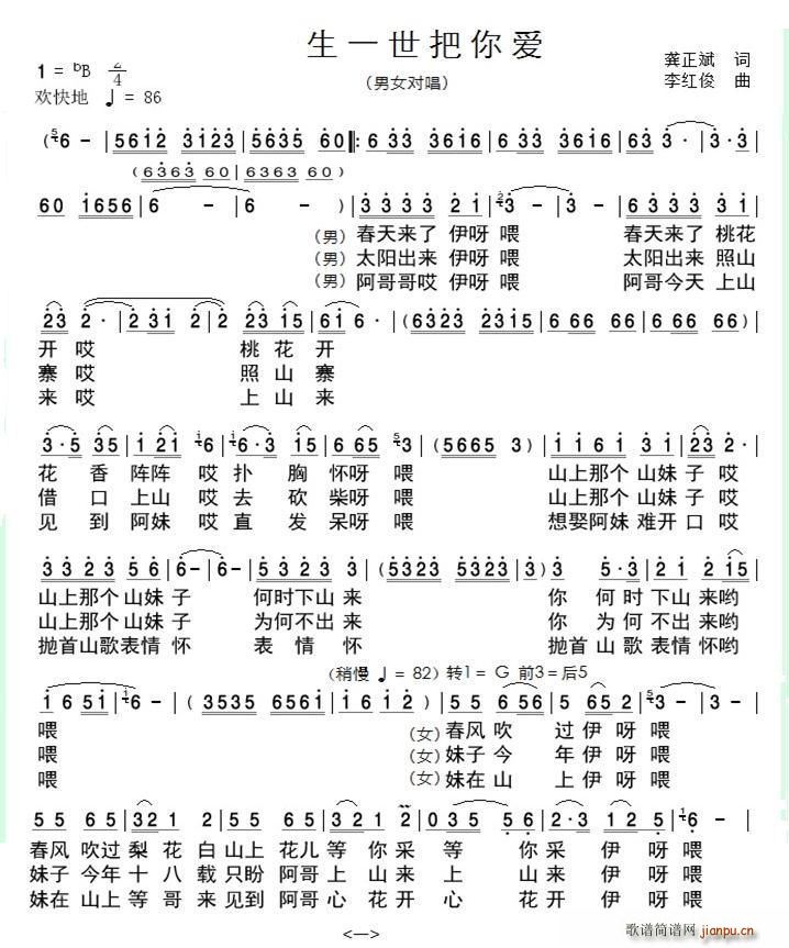 һ��һ�������(��i) �����ჺ�M��(ʮ�ּ�����)1