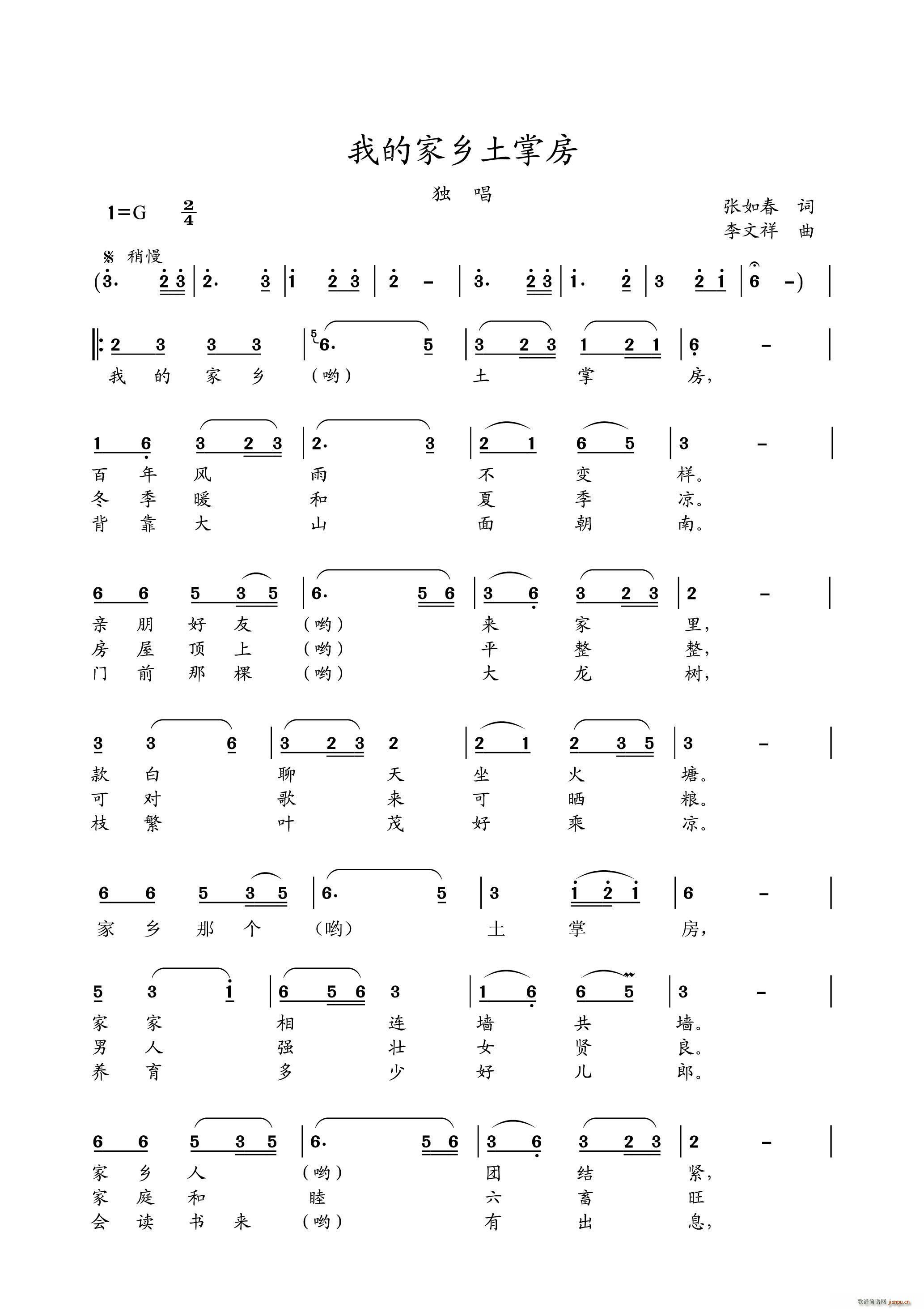 �ҵļ��l���Ʒ�(���ָ��V)1