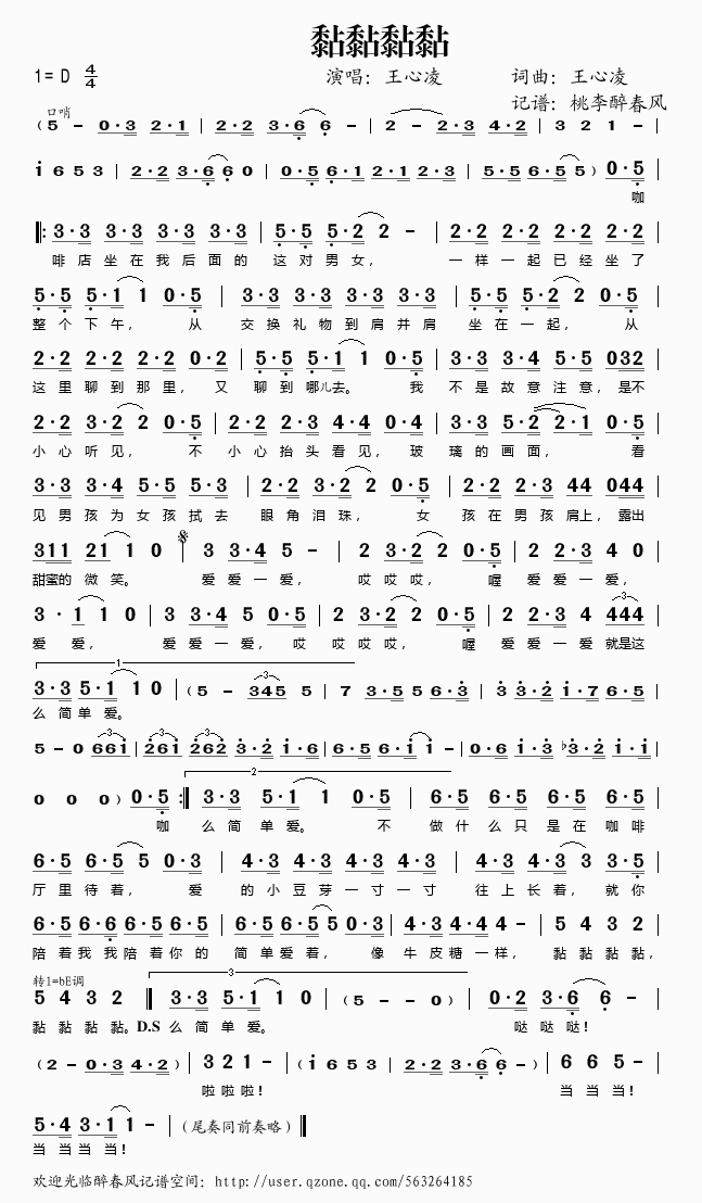 ����(���ָ��V)1