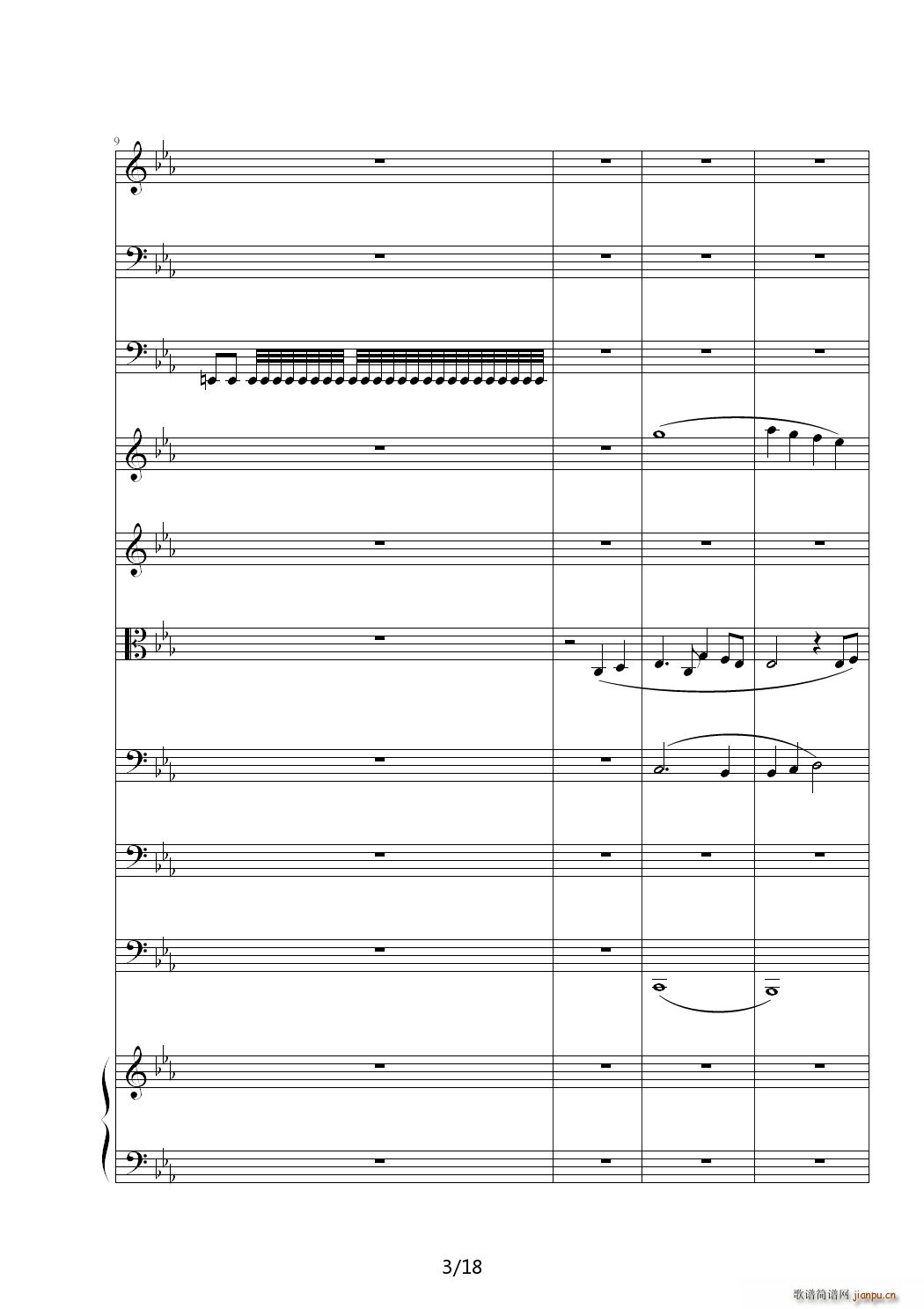 ��� ��E�{(����V)3