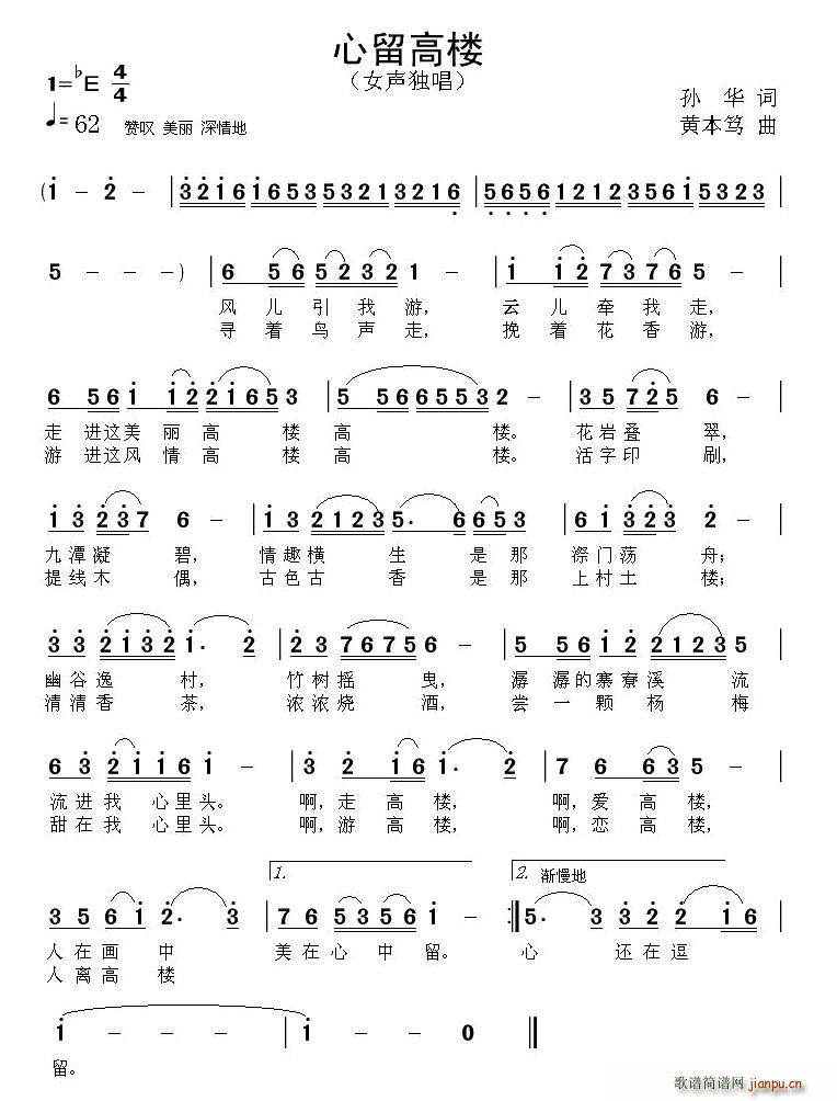 �����ߘ�(���ָ��V)1