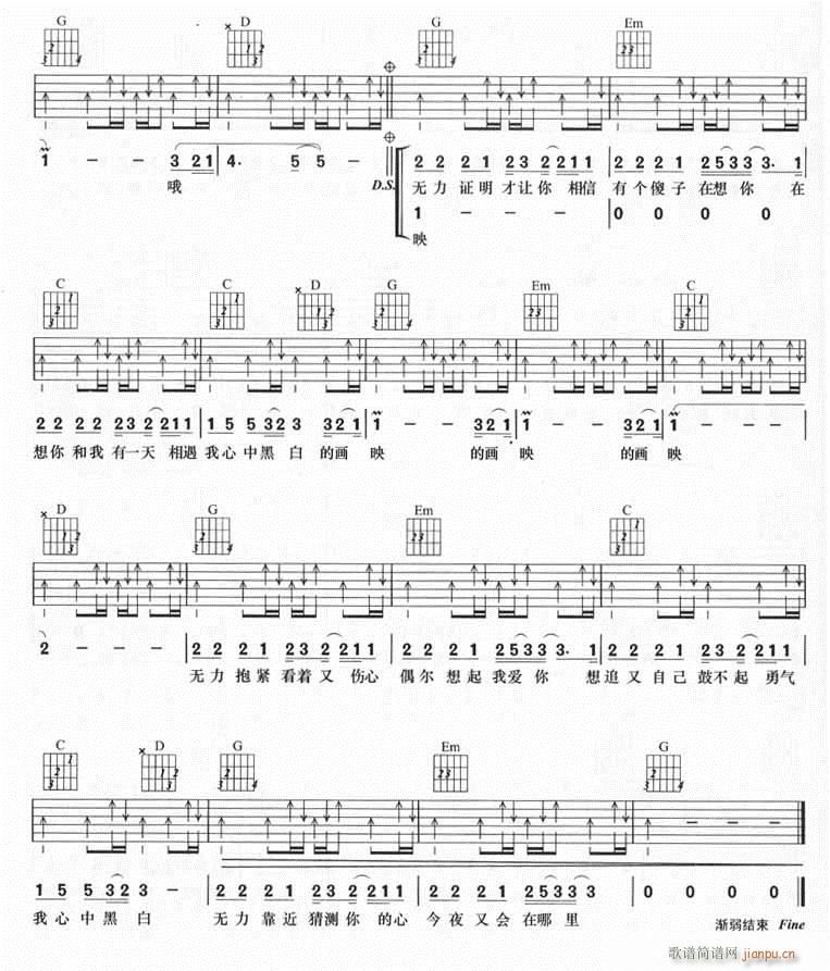 �ڰ׮�(hu��)ӳ-(���ָ��V)3