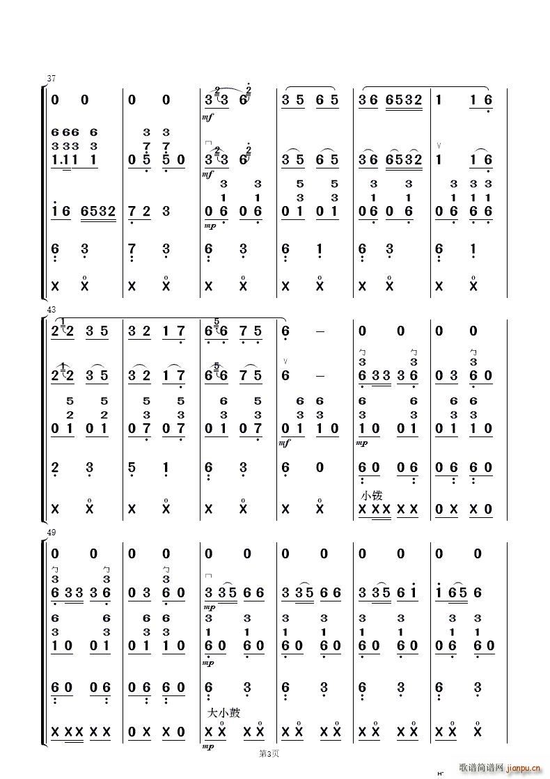 ���֝��_(k��i)�Ҹ��� ��(l�� )����(���V)3