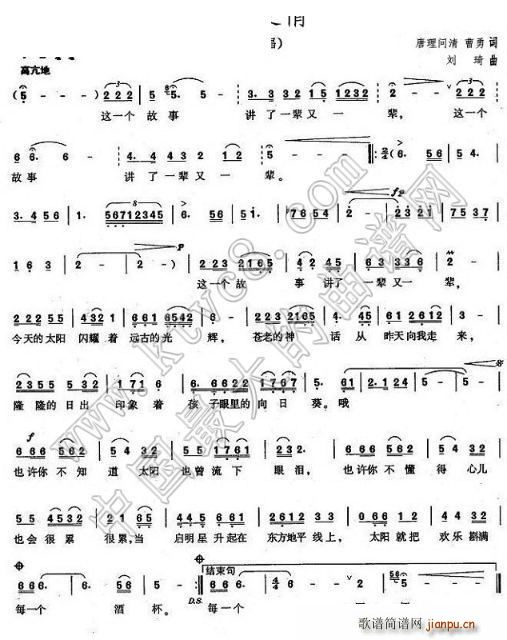 �Vɽ֮��(���ָ��V)1