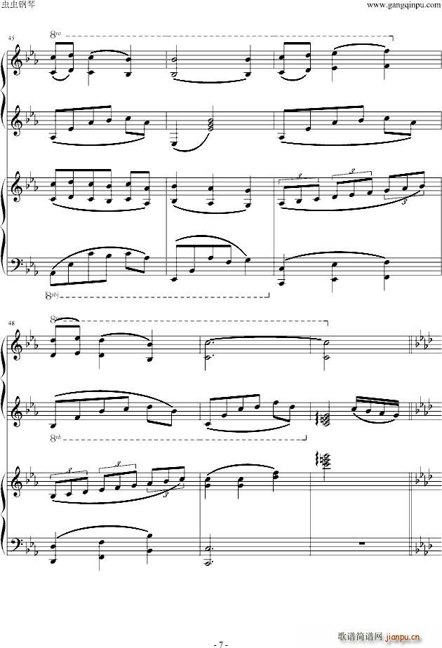 �˶���֮�Ĳ��� �p��ٰ� �޸�(����V)7