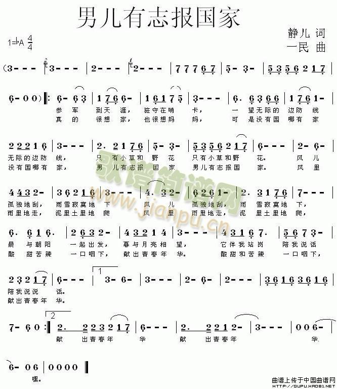 �Ѓ���־�����(���ָ��V)1