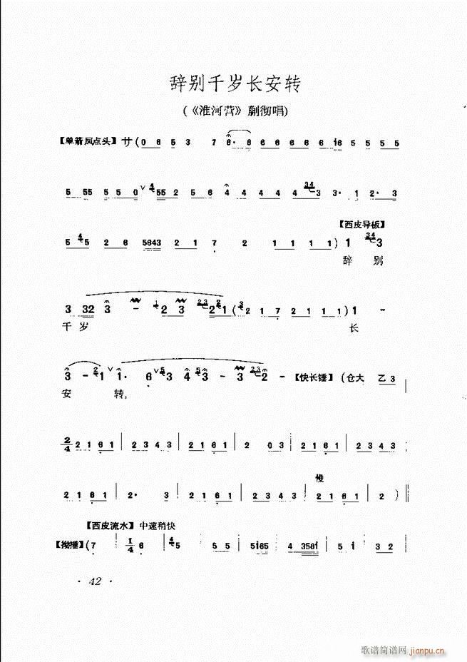 �R�B����ǻ�x�� Ŀ�ǰ��1 60(�������V)53