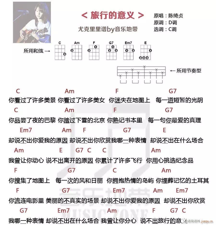 ���е����x�ȿ������V C�{�ȿ�������V(ʮ�ּ�����)1