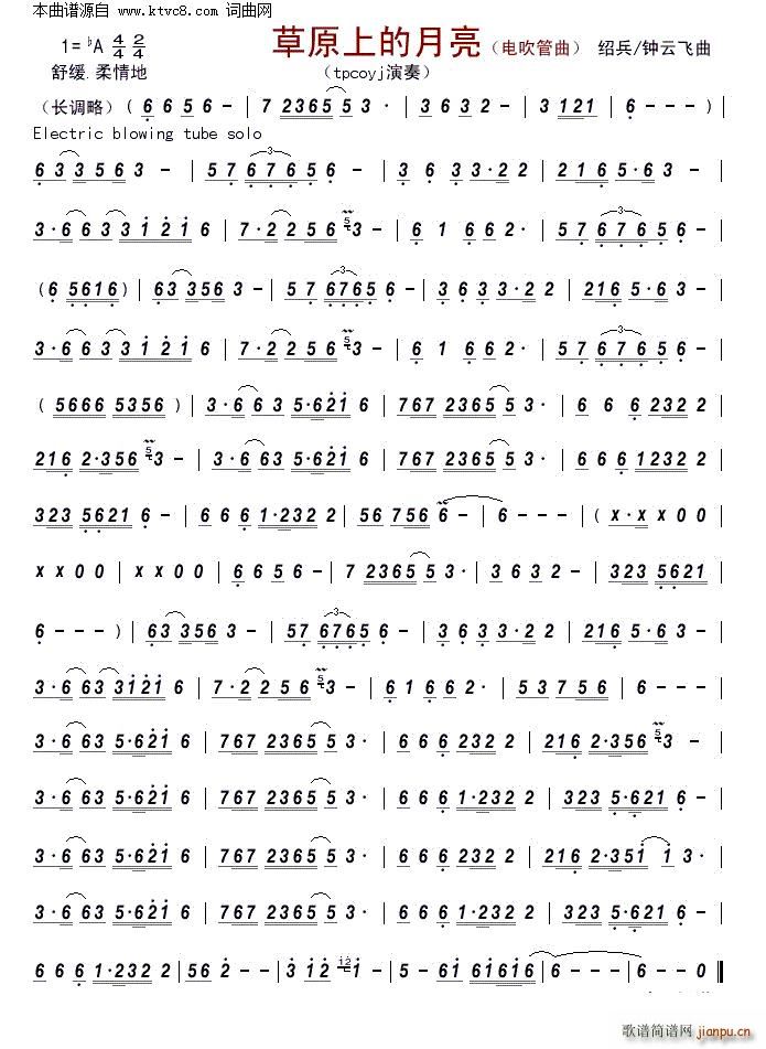 ��ԭ�ϵ����� 늴�����(ʮ�ּ�����)1