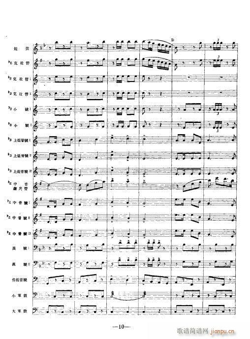 ��܊��(l�� )���V��(���V)10