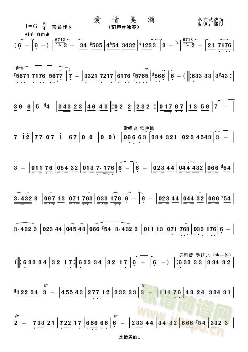 ��(��i)�����ƣ����J�z���ࣩ(����)1