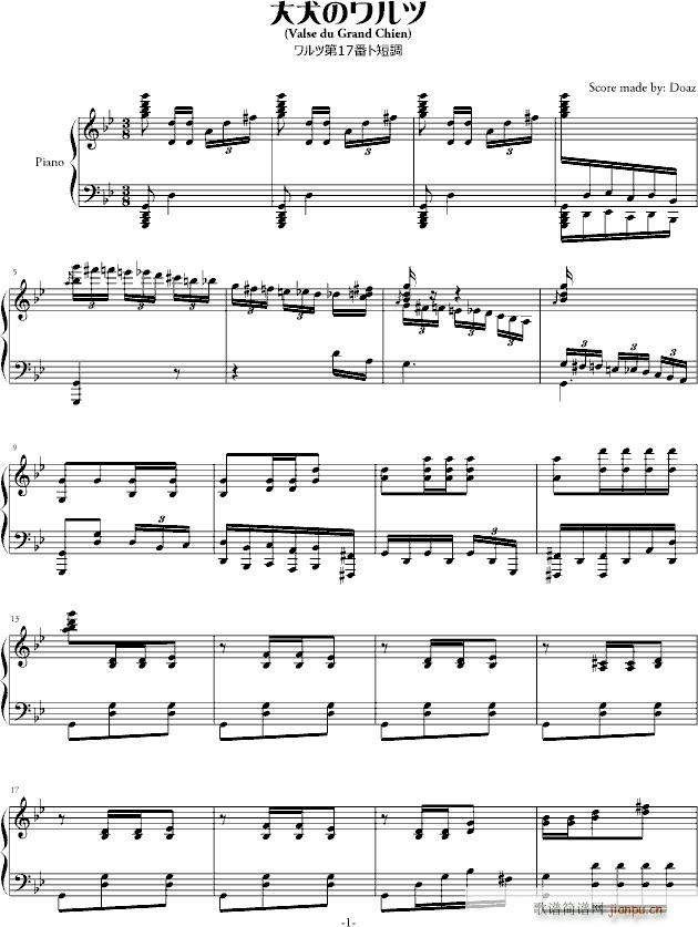 ��Ȯ�Υ���(����V)1