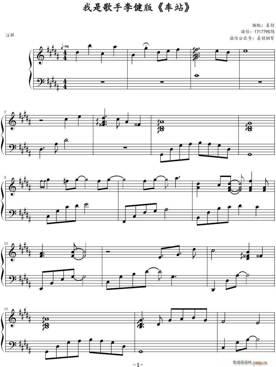 ܇(ch��)վ ���Ǹ���(���ָ��V)1