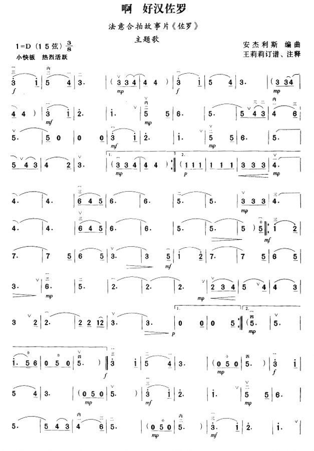 ��,�Ýh���_(�����V)1