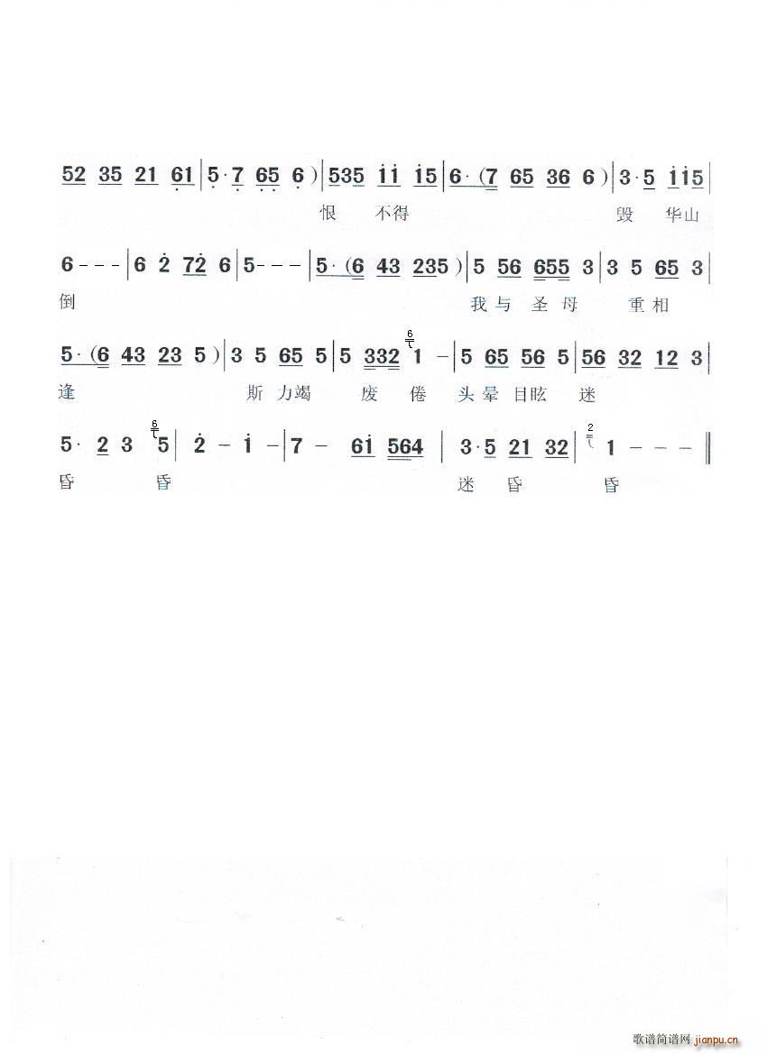 ��ɏ��(���ָ��V)3