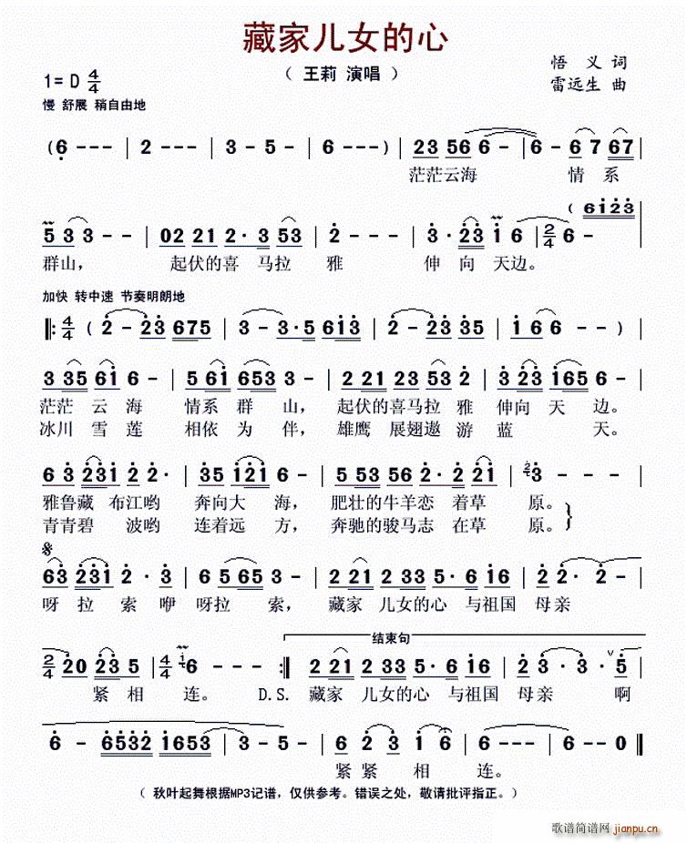 �ؼ҃�Ů����(���ָ��V)1