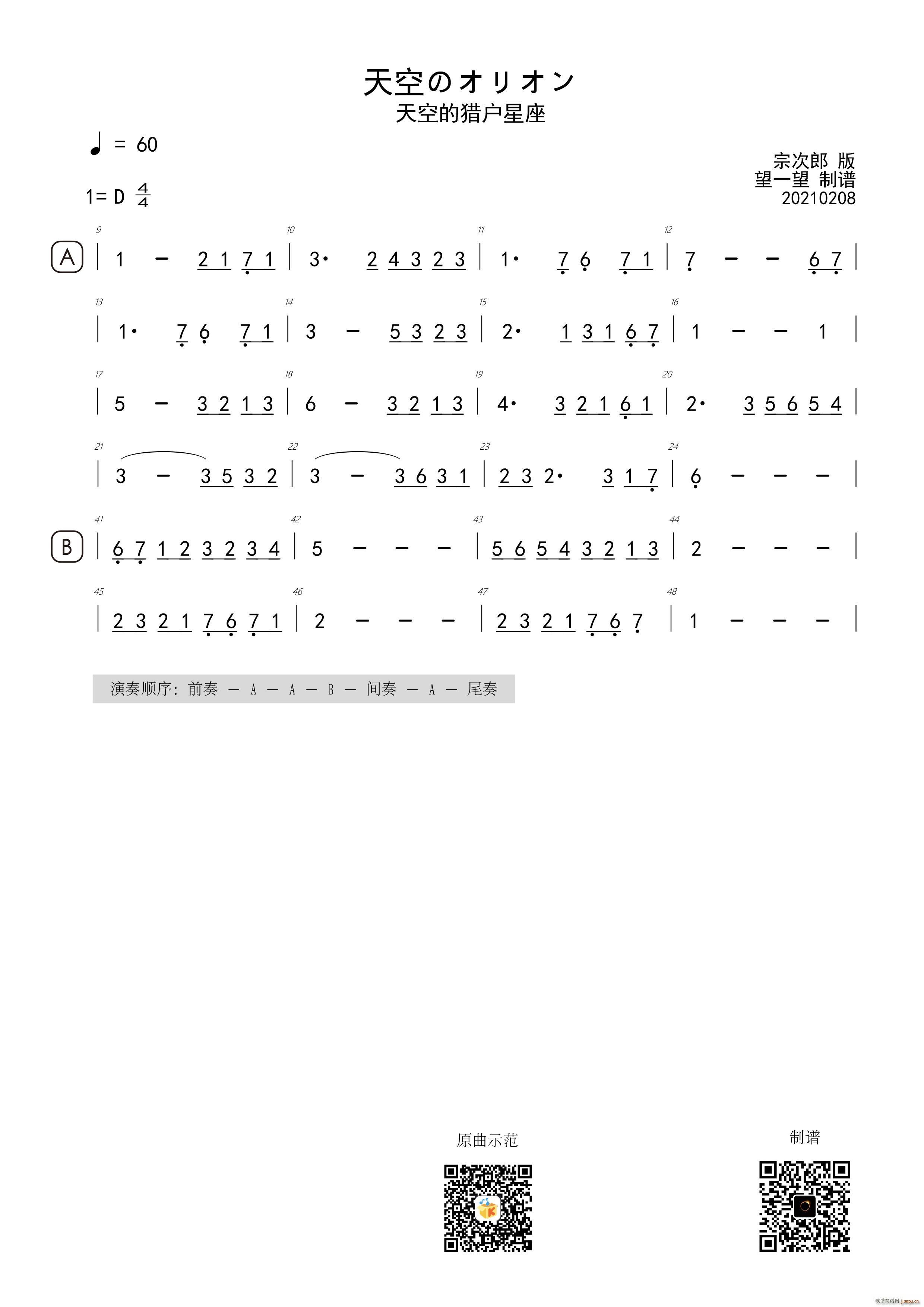 ��դΥ��ꥪ�� ��յīC��(h��)��(ʮ�ּ�����)1