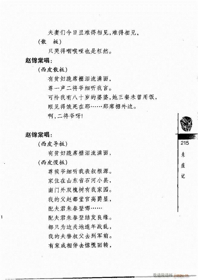 ������(j��ng)��300��181 240(�������V)35