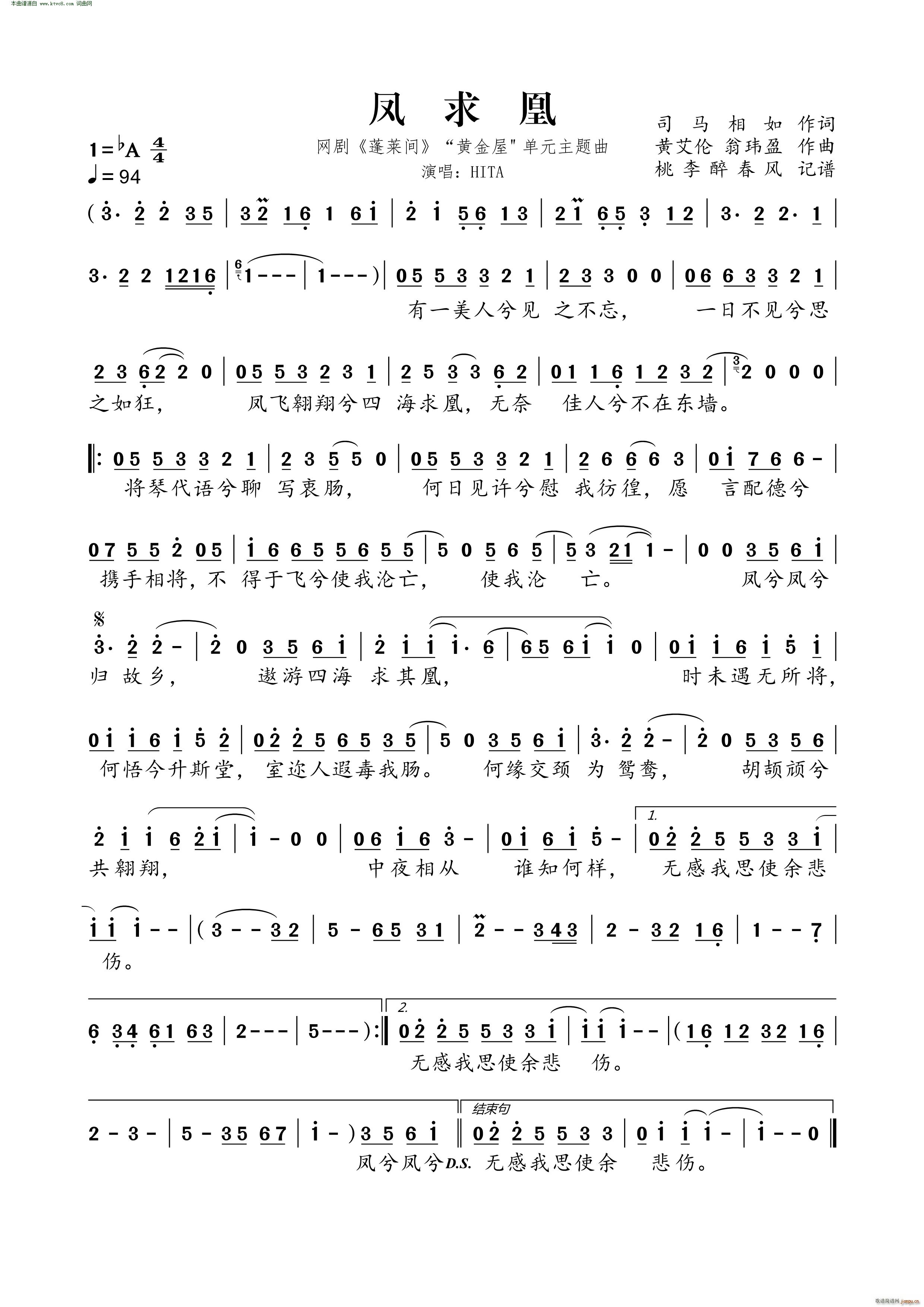 �P��� �W(w��ng)�� ���R�g �S���݆�Ԫ���}��(ʮ�ּ�����)1