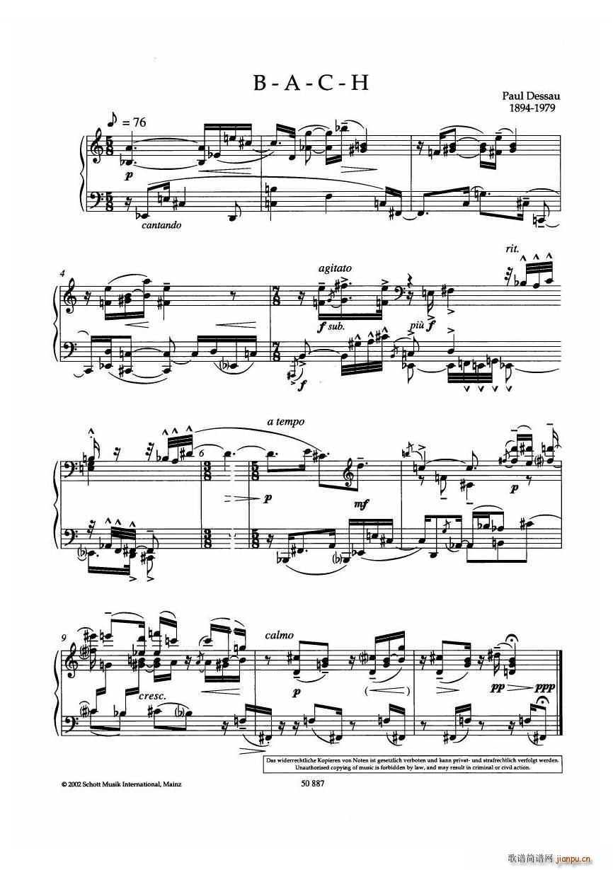 Dessau B A C H B A C H(ʮ�ּ�����)1