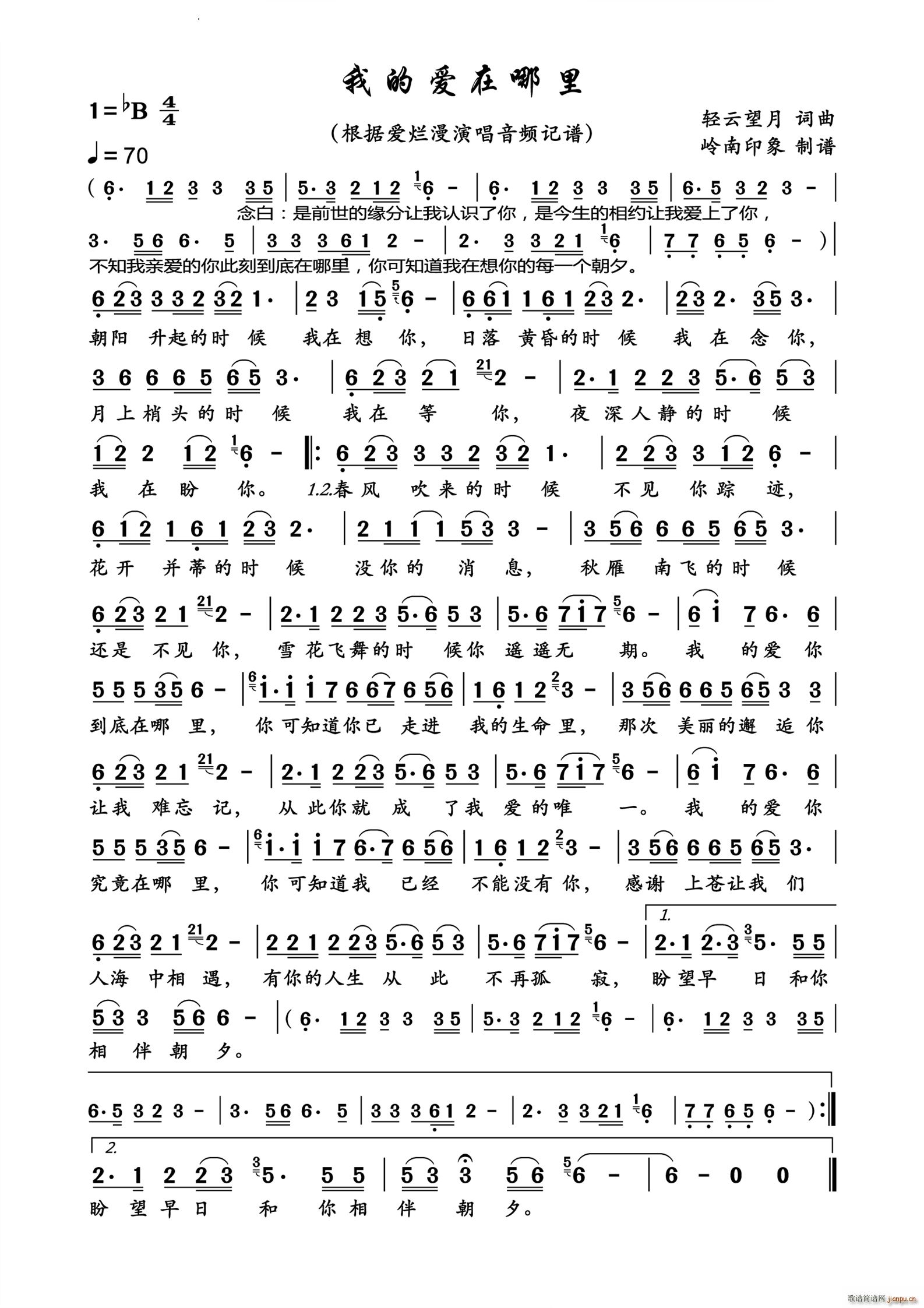 �ҵĐ�(��i)������(���ָ��V)1