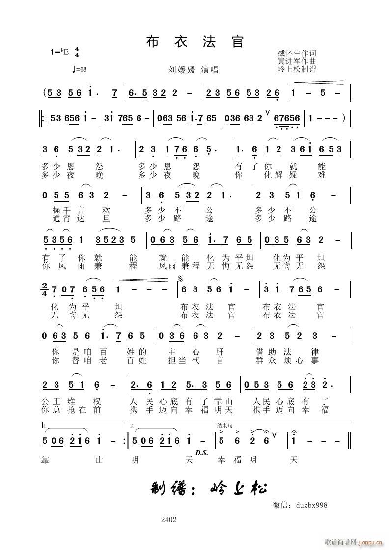 ���·���(���ָ��V)1