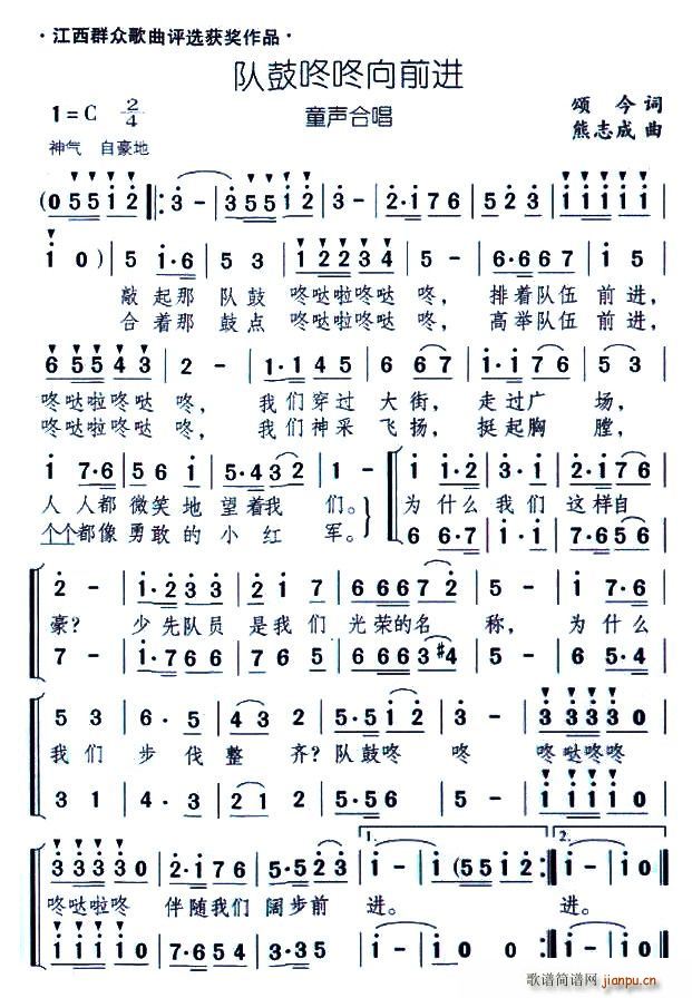 ꠹�������ǰ�M(j��n)(�ϳ��V)1