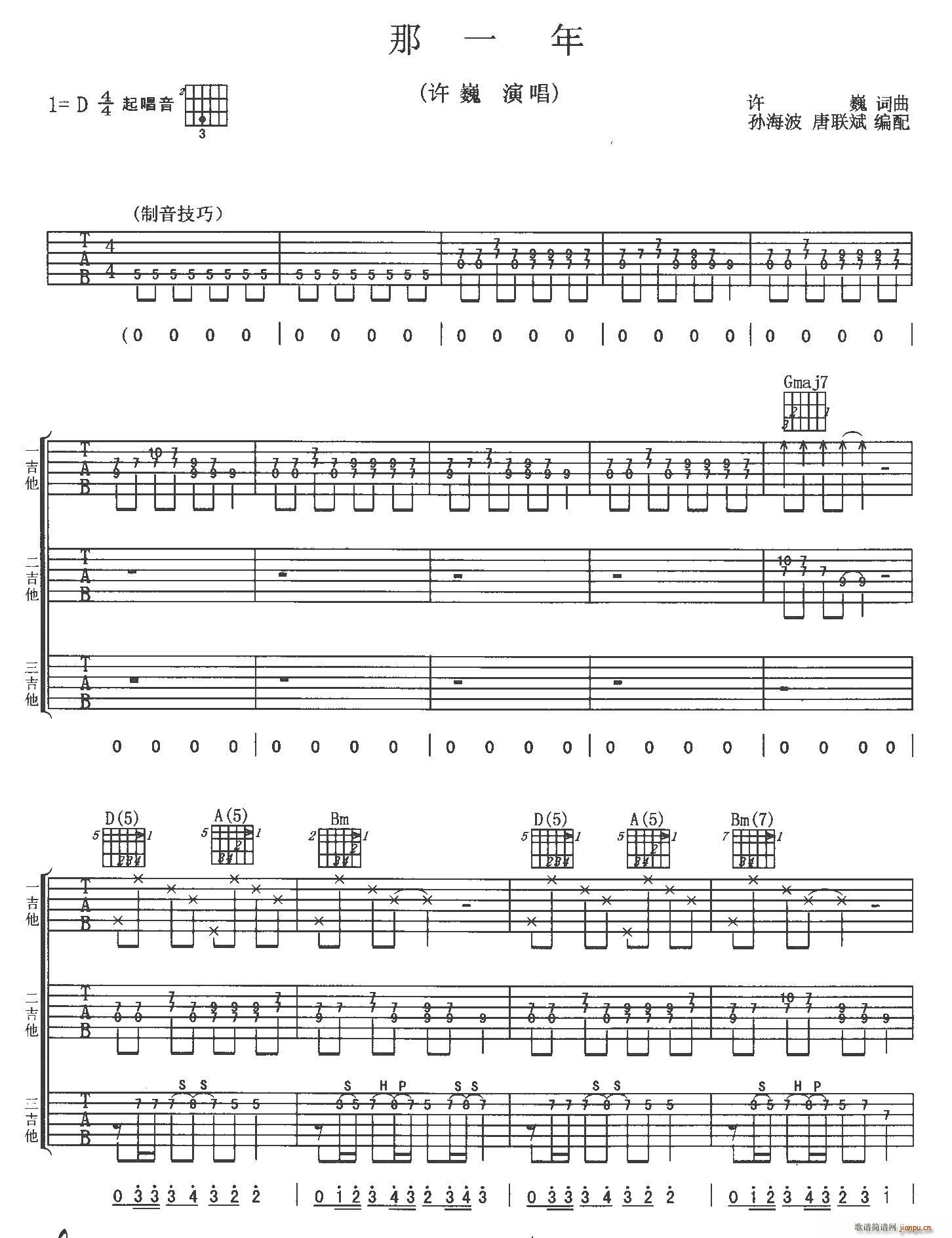 ��һ��02(�����V)1