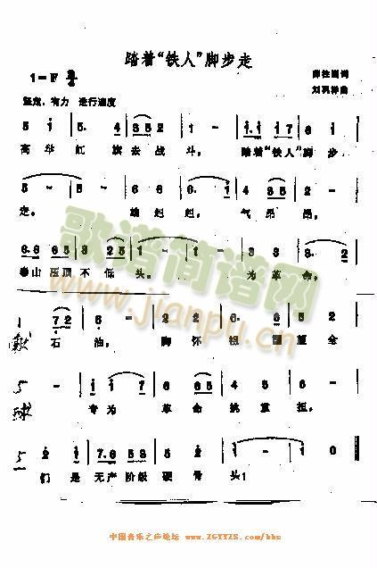 ̤��(zh��)�F���_����(���ָ��V)1